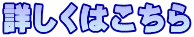 ڂ͂